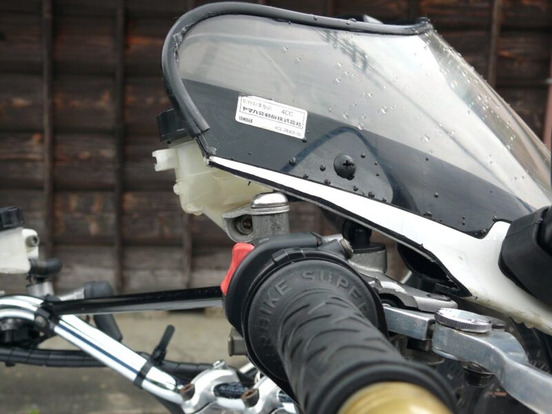 FJ1200カウル切除